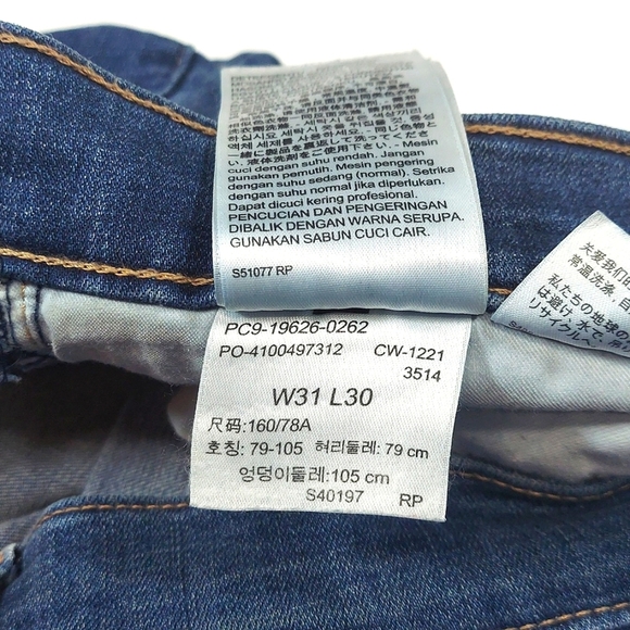 Levi's 311 Women's Blue Shaping Skinny Jeans - Picture 11 of 11